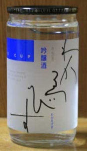 Thumbnail of post image 175