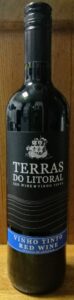 Terras do Litoral Tinto (テラス ド リストラル ティント)