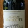 Chateau Marotte 2017 シャトーマロット ; 赤ワイン : フランス