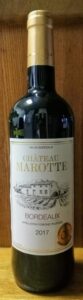 Chateau Marotte 2017 シャトーマロット ; 赤ワイン : フランス