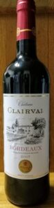 Chateau Clairval 2017 シャトー クレルヴァル : 赤ワイン : フランス