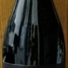 Terre di Giumara Nero d'Avola テッレ・ディ・ジュマーラ ネロ・ダーヴォラ : 赤ワイン : イタリア