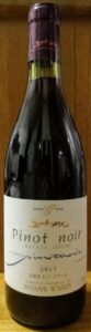 Estate Goichi Pinot Noir 2017 エステート・ゴイチ ピノ・ノワール : 赤ワイン : 長野県