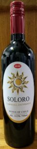 Soloro Cabernet Sauvignon ソロロ カベルネ・ソーヴィニヨン : 赤ワイン : チリ
