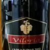 Viloria Gran Reserva 2003 ビロリア グラン・レセルバ : 赤ワイン : スペイン