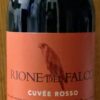 Rione del Falco Rosso リオーネ・デル・ファルコ ロッソ : 赤ワイン : イタリア