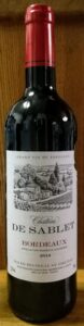 Chateau de Sablet シャトー ド サブレ : 赤ワイン : フランス