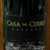 Casa del Cerro Merlot Reserva カサ デル セロ メルロ レゼルヴァ : 赤ワイン : チリ