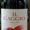 IL Gaggio Vino Rosso イル ガッジョ ロッソ : 赤ワイン : イタリア