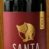 Santa by Santa Carolina Merlot 2018 サンタ バイ サンタ カロリーナ メルロー : 赤ワイン : チリ