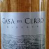 Casa del Cerro Reserva Sauvignon Blanc 2017カサ デル セロ ソーヴィニヨン ブラン : 白ワイン : チリ