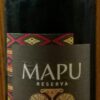 Mapu Reserva Merlot 2019 マプ レゼルヴァ メルロ : 赤ワイン : チリ