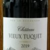 Chateau Vieux Tuquet 2019 シャトー ヴュー テュケ : 赤ワイン : フランス