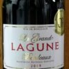 La Grande Lagune 2019 ラ グランド ラギューヌ : 赤ワイン : フランス