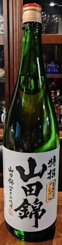 特撰 米一途 山田錦