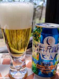 軽井沢高原ビール 2023年限定ビール