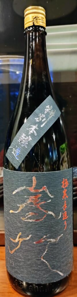 寒竹 特別本醸造