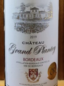 Chateau Grand Plantey 2019 シャトー グラン プランテ