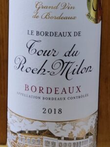 Le Bordeaux de Tour Du Roch-Milon 2018 ル ボルドー ド トゥール デュ ロック ミロン 
