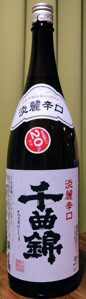 千曲錦 淡麗辛口