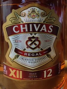 シーバスリーガル(Chivas Regal) 12年 1750ml