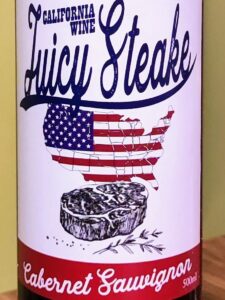 ジューシー ステーキ カベルネ ソーヴィニヨン(Juicy Steake Cabernet Sauvignon)