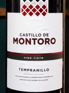 カスティーリョ・デ・モントロ(Castillo De Montoro)