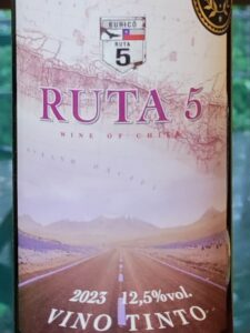 ルタ5 レッド・ブレンド(RUTA5 Red Blend)