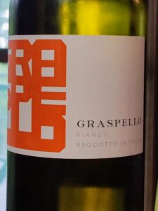 グラスペッロ ビアンコ(Graspello Bianco)