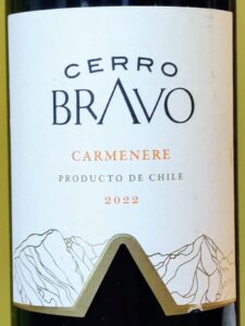 セロ ブラボー カルメネール (Cerro Bravo Carmenere)