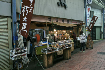200905kutsukiya.jpg