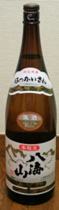本醸造 八海山:八海醸造:新潟県
