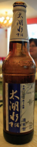 太湖水啤酒(たいこすいびーる) 清爽型:ビール:中国