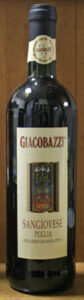 Giacobazzi Sangiovese Puglia(ジャコバッティ サンジョヴェーゼ プーリア):赤ワイン:イタリア
