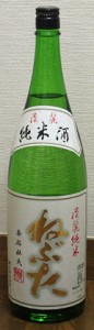 ねぶた淡麗純米酒:桃川:青森県