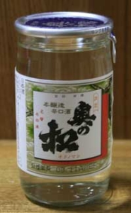 奥の松（おくのまつ）：奥の松酒造：福島県