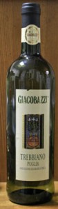 Giacobazzi Trebbiano Puglia(ジャコバッティ トレビアーノ ブーリア):白ワイン:イタリア
