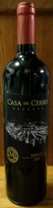 Casa del Cerro Merlot Reserva 2016 カサ デル セロ メルロ レゼルヴァ : 赤ワイン : チリ