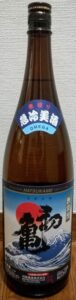初亀 急冷美酒 : 初亀醸造 : 静岡県